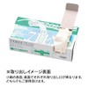 Midori Anzen Nitrile Work Gloves, Nitrile Rubber, Flexibility, Stretchability, Fit,