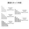 スプリングセット 圧縮ばね 引張ばね 20種類300個 コイルばね ステンレス製 ピックツール＋収納ケース付き DIY 修理 試作