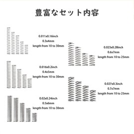 スプリングセット 圧縮ばね 引張ばね 20種類300個 コイルばね ステンレス製 ピックツール＋収納ケース付き DIY 修理 試作 実験 機構設計 メンテナンス ホビー向け 多サイズ 長さ10～30mm/太さ4～6mm
