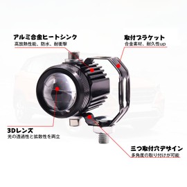 X-STYLE Motorcycle Fog Lamp, Yellow / White, 2 Colors Switching, Strobe, Constant On, 12 V, 24 V, 30 W, LED Work Light, Deck Light, High Brightness, Waterproof, Long Life, Shockproof, Truck Car