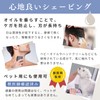 SIZKAL Japanese Shaver Oil, Clipper, 1.4 fl oz (40 ml),