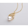 AINUOSHI Pearl Necklace with Pendant Pearl Jewellery for Women Mum
