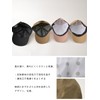 [カジュアルボックス] 99.9% UVカット 遮熱 コカゲル キャップ [ フリーサイズ / 24.