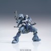 HG Mobile Suit Gundam Iron-Blooded Orphans Leakage 1/144 Scale Color-Coded