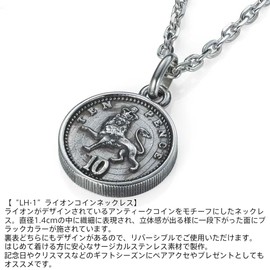 Lion Heart Wrapped Lion Coin Necklace British 10 Pence Coin Surgical Stainless Steel 316L Silver Metal Allergy Compatible Custom Pouch Included Men's Brand Lion Heart