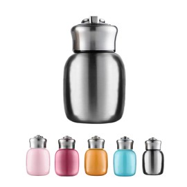 AYES Mini Thermos Flask, 200ml, Cute Water Bottle, Vacuum Insulated Stainless Steel Water Bottles, Leak-Proof, Keeps Hot and Cold for Home, Outdoor, Travel, One Size, Silver