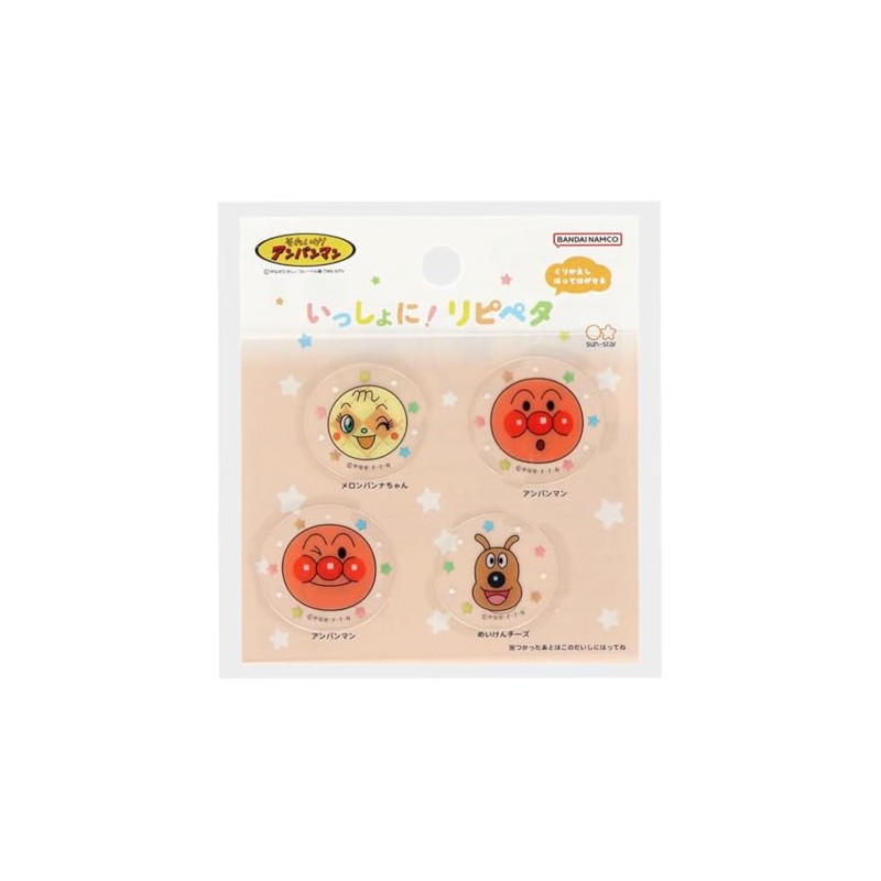 Sunstar Stationery Anpanman Together! Lipeta Face Anpanman 808369 Sticker