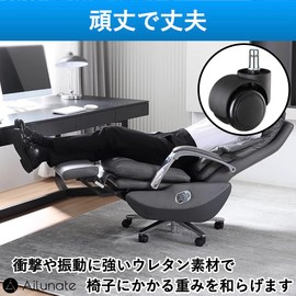 Ailunate Caster Replacement Chair, Urethane Gaming Chair, Office Chair, Wheels, Anti-Scratch, Aftermarket, Quiet, Protection, Insert-Type, 5 Pieces (Gray)