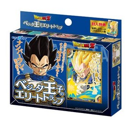 Ensky Dragon Ball Z Prince Vegeta Elite Playing Cards 14414