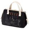 Skater ELLE KGA1-A Insulated Lunch Bag with Clasp