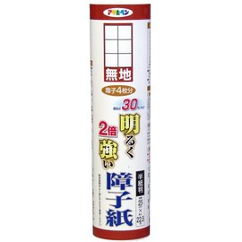 Asahipen S-10 30% Brighter, Double Strong, Shoji Paper, Glue, 9.8 x 8.5 ft (25 x 22.5 m), Plain