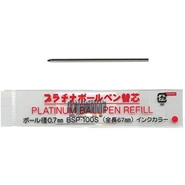 Platinum Fountain Pen Ballpoint Pen Refill BSP-100S Red BSP-100S 2 [x 4]