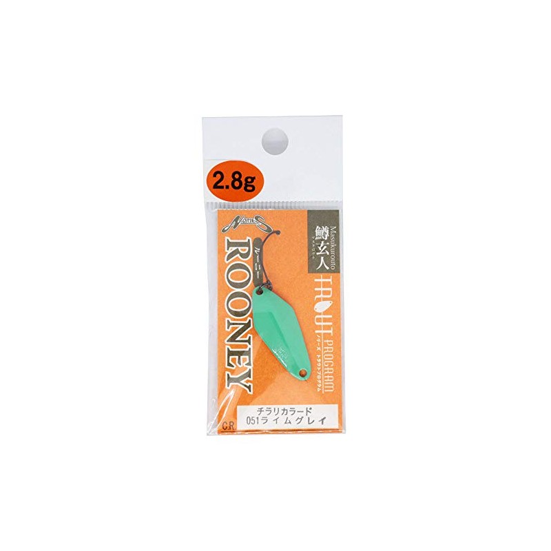 Artificial Masukuroto Rooney 2.8 g Grey Green