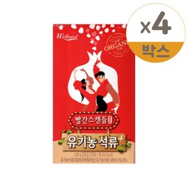 Red Scandal RED Organic Pomegranate Plus 20g / 빨간스캔들 RED 유기농 석류 플러스 20g X 10개입 4개