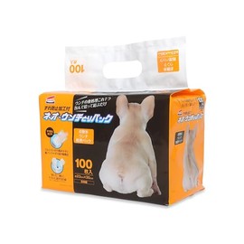 Neo Life Neo Poo, See Through Everything Into Pack 100 Piece