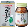 Orihiro Fucoidan Blessings From The Sea 90 Tablets