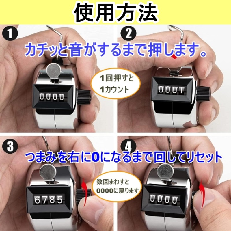 Anopono Counter Counter Counter Handheld Counter Lightweight Compact Entrance Traffic