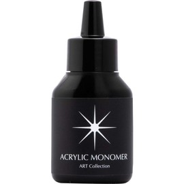 スペースキャスト アクリルモノマー 50ml リキッド