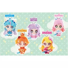Bandai Soarking Sky! Pretty Cure Mascot Plush Bandai 3-Inch Plush Key Chain - Princess Ellee