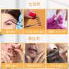LIKENNY Cuticle Scissors Ultra Fine Curved Blade Small Cuticle Care