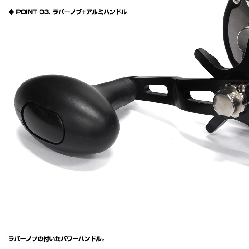Prox (プロックス) OKI3 3500 ST Round Dual Axis Reel, STOKI33500