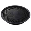 Iwatani (イワタニ) Yakiniku Plate (S) Fluorine Coated S Size, Small