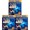Rib Laboratories Amino Guts 4000 Pack of 30