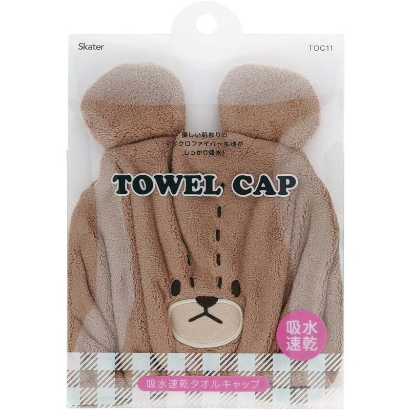 Skater TOC11-A Water Absorption Quick-Drying Animal Towel Cap, Bear's School,