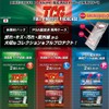 TCG Full Protect Sleeve Full Protect Pack Case S (Small)