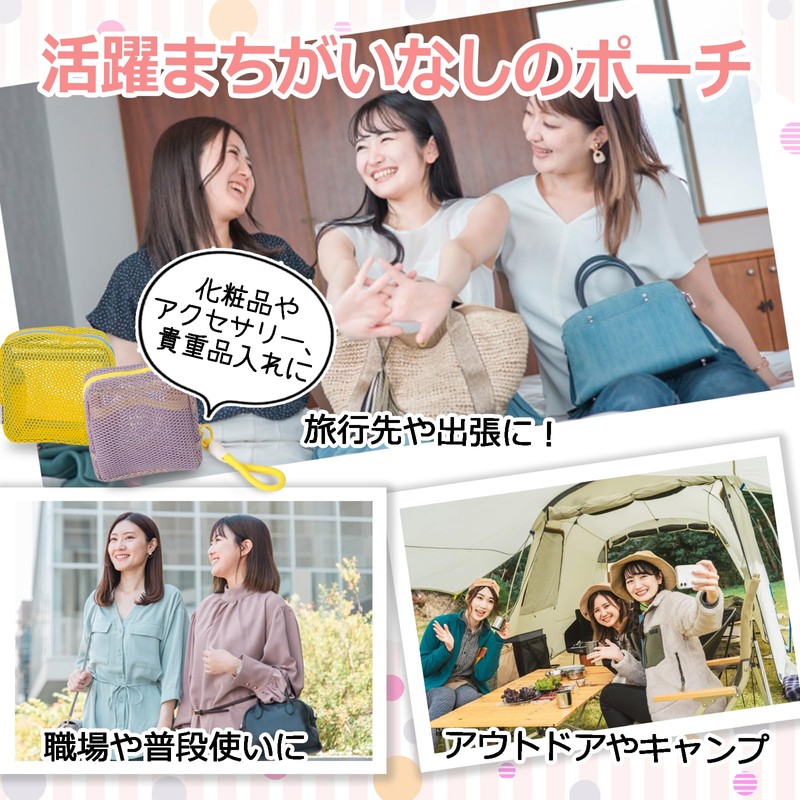 Pouch, Small, Cute, Makeup Pouch, Mini Pouch, Cute, Cosmetic Pouch,