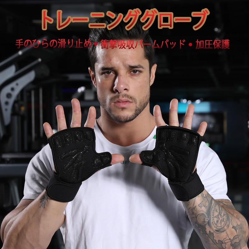 Power Grip, Training Gloves, Weightlifting, Muscle Training, Wrist Strap, Wrist