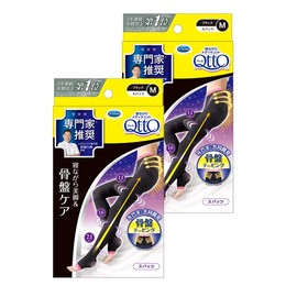 MediQtto Pelvic Correction Compression Socks Sleep Body Shape Spats Pelvic Support M x 2