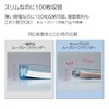 Kokuyo Campus Print Easy to Peel 2 Hole Loose Leaf