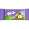 Milka Naps Mix Dose "Ideal fürs Büro", 1er Pack (1