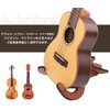 Homefunny X-Type Wooden Foldable Instrument Stand Holder Supporter for Ukulele/Mandolin/Violin