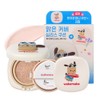 WAKEMAKE [Tanning Pochacco] Seamless Wear Cushion 15g (+Refill, Mini Cushion)