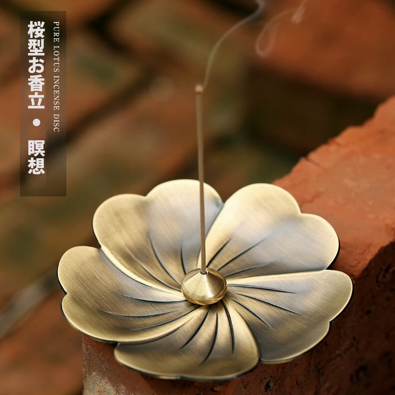 EUSTACE Incense Burner, Incense Burner, Incense Dish, Interior Soothing Incense