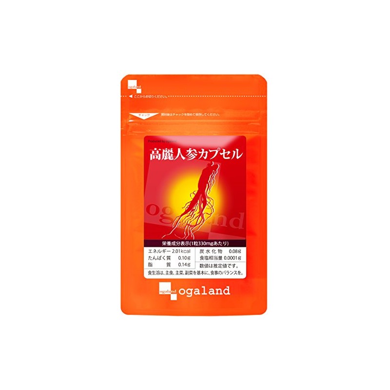 Korito Ginseng Capsule (60 Capsules / About 1 Month Supply)
