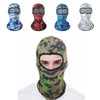 Men's Women's Winter Sports Riding Motorcycle Balaclava Neck Warmer Neck Gauntlet / 남성 여성 겨울 스포츠 라이딩 오토바이 바라클라바 넥워머 목토시