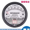 Analog 아날로그 클린룸 차압계 30pa 음압계 압력 풍압 5kpa 측정기