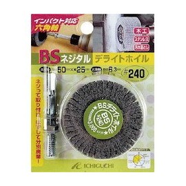 BS Thread-Delight Foil (Hex) 30X25/6.3#240 86808