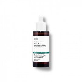 TenZero Expert Chemical Ampoule CicaPanteom / 텐제로 엑스퍼트 케미컬 앰플 시카판테옴