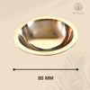 TRINTURA Brass Bowl Diameter 8 cm Suitable as Replacement for