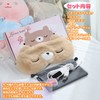 Loveur Date Fluffy Hot Eye Mask, USB, Electric Heating, Cute,