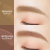 Deja Vu Eyebrow Color 3.0g / Smudge-Free Eyebrow Mascara /