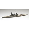 Fujimi Model 1/700 Special Series No. 37 Japanese Navy Battleship
