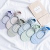 Anti-Slip Yoga Toe Socks Pilates Beige Pink 2ea