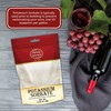 Potassium Sorbate 2 Oz - Food Grade - Great Wine