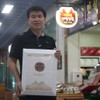 Jaeyoung Red Ginseng 6-year-old red ginseng extract 800g Jinan red
