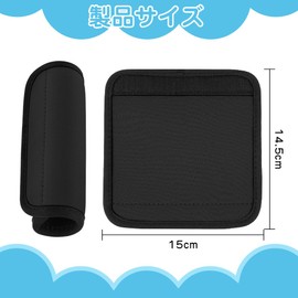 Handle Cover, Luggage Handle Cover, Soft Grip, Suitcase, Luggage Bag, Stroller, Training Equipment, Handle Cover, Comfortable Cushioning Effect, Reduces Weight, Anti-Slip, Easy to Put On and Take Off